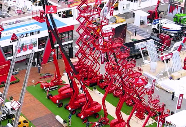 350vip8888新葡的京集团重机企业宣传片2021